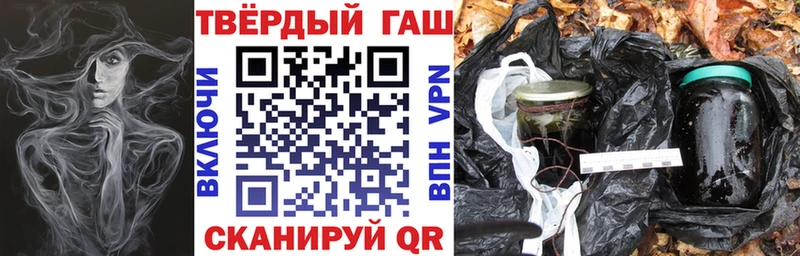 KRAKEN ссылка  Владикавказ  ГАШ Изолятор 