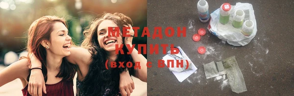 mix Горняк