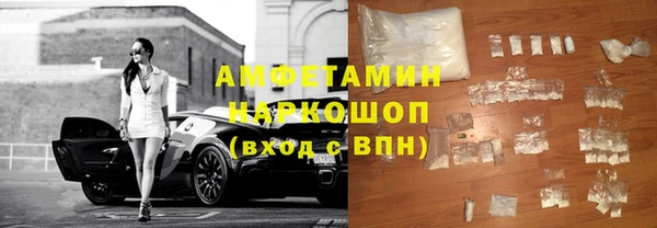 метадон Горнозаводск
