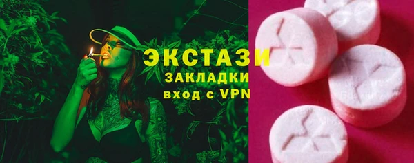 mix Горняк