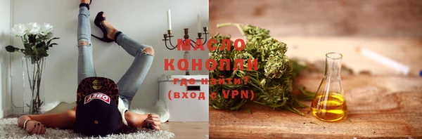 mix Горняк