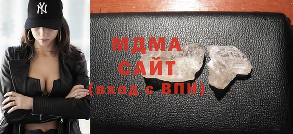 метадон Горнозаводск