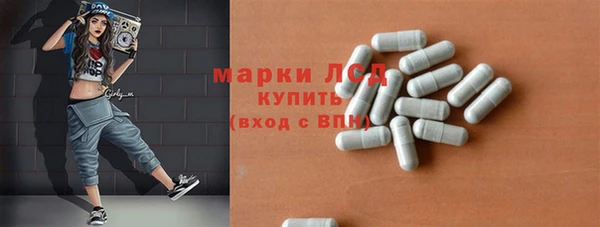 метадон Горнозаводск