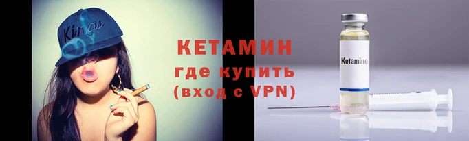 mix Горняк
