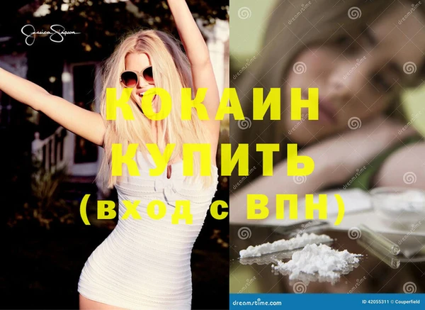 mix Горняк
