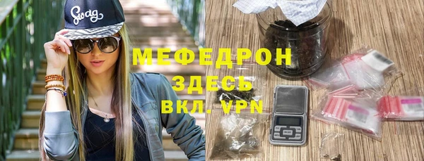 mix Горняк