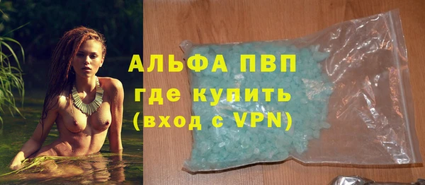 метадон Горнозаводск