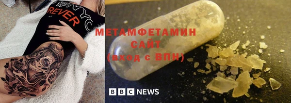 mix Горняк