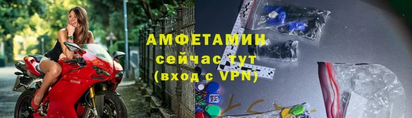 mix Горняк